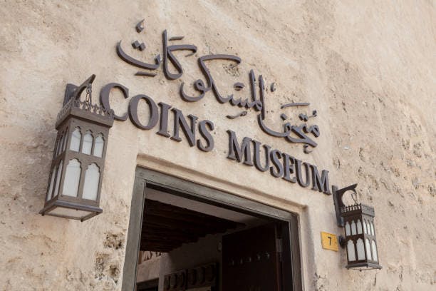 Coins Museum in Dubai